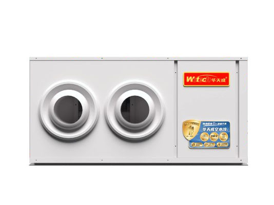 kupować Pompy cieplne do chłodzenia odparowującego typu ceiling jet dla magazynów supermarketów garaż podziemny produkcja online